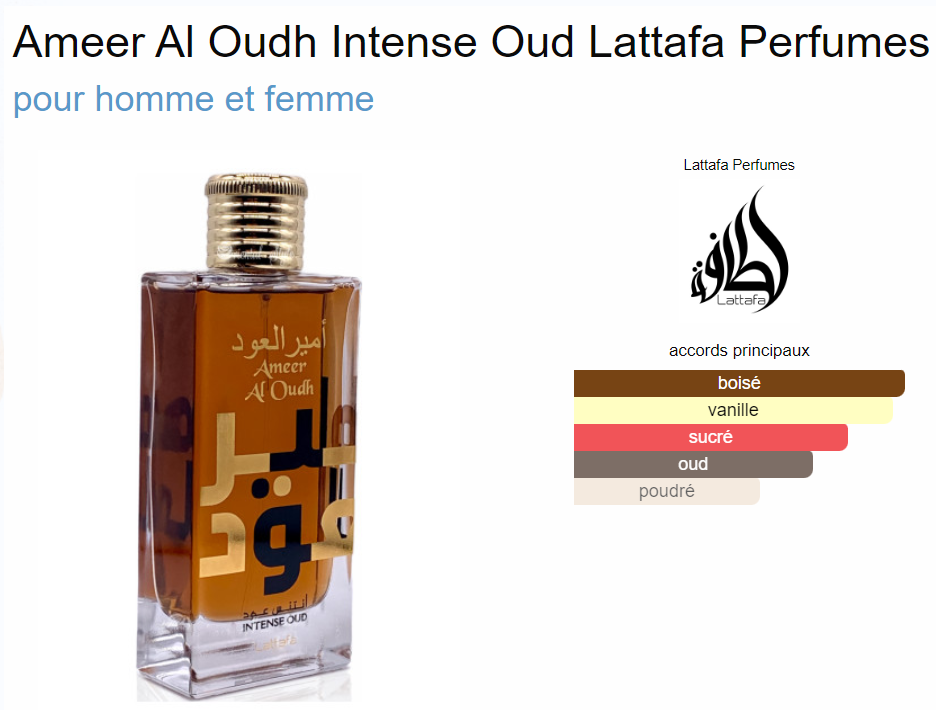 Eau de Parfum Ameer Al Oudh Intense Oud 100 ml de Lattafa