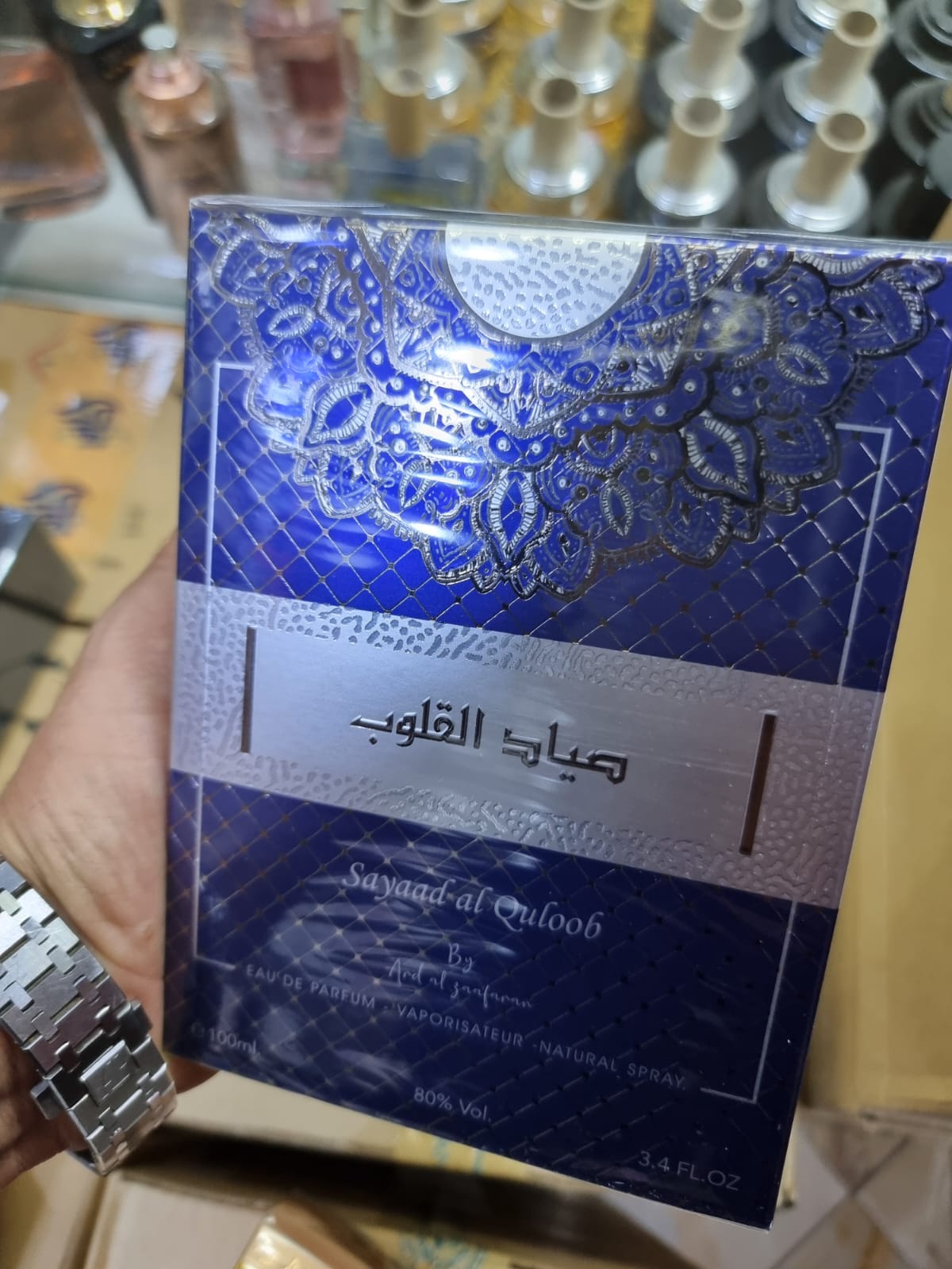 SAYAAD AL QULOOB – 100ml – Lattafa – Ard Al Zaafaran